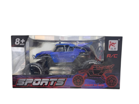 صورة سيارة أطفال كهربائية سباق ثلاث سرعات